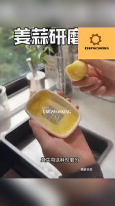 KW Ginger Wasabi Grater Crusher Stainless Steel Fine Mesh Garlic Grinder Kitchen Fruit Root Vegetables Ginger Grinding Tool