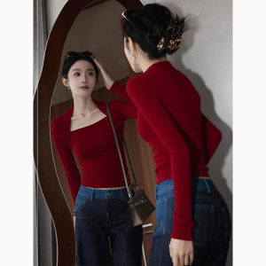 Designed Flattering Short Sweet & Spicy Tee