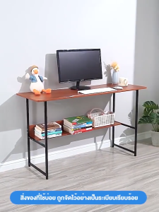โต๊ะทำงาน โต๊ะคอม 120/100/80CM แบริ่งน้ำหนัก600KG โต๊ะวางคอม ขาเหล็กหนา 2ชั้น โต๊ะอ่านหนังสือ ไม้โต๊ะทำงานถูกๆ