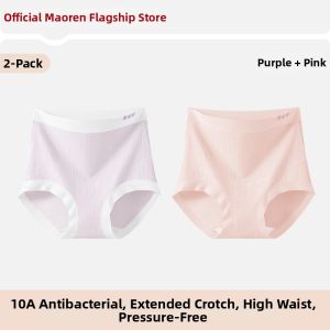 MiiOW | Antibacterial Cotton Pregnant Women Underwear Large Size