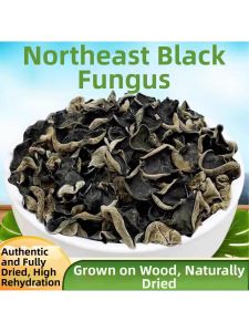 Thick and Glutinous Changbai Mountain Autumn Black Fungus Dry Goods