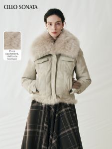 Cello Sonata | Goose Down Leisure Jacket Fur Collar