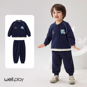 wellber | Kids Sporty Clothing Set New Style 2026