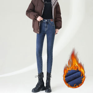 High Waist Fleece Lined Thickened Slim Fit Denim Jeans Womens Autumn Winter New Style Black Pencil Pants Outerwear Fleece Lined