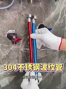 1Pair 40/60/100/150cm Stainless Steel Flexible Shower Hose Anti Scald Coated PVC Shower Pipe for Bathroom Toilet Accessories