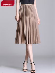 Summer Womens A-Line Midi Skirt Elastic Waist Draped Short Skirt Small Size Pleated Skirt High Waist Midi Skirt Pure Color
