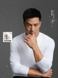 MUZHIBAIXIAOT | Three Protection Cotton Long Sleeve T-Shirt