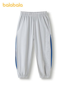 balabala Boys Sports Pants Big Kids Baby Mosquito-Proof Long Pants Summer Casual Pants 2025