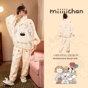 GONGDIE | Heat Retention Long Pile Cartoon Cute Sleepwear Set