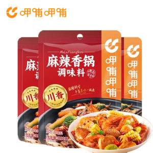 Xia Men Xia Men Spicy Hot Pot Seasoning for Spicy Crawfish Stir-Fry Dry Pot Sichuan Hot Pot Base for Universal Use
