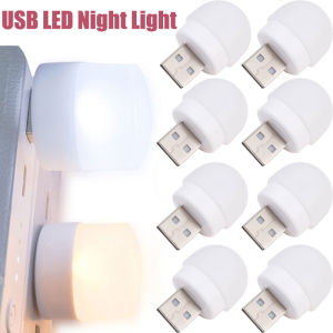 Portable Mini LED Nightlight Computer Mobile Power USB Charging Super Bright Eye Protection Book Lamp Bedroom Lighting Decoration