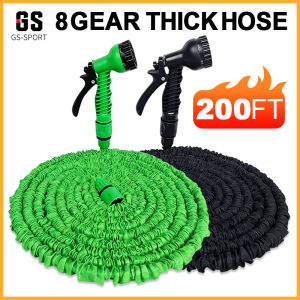 Expandable Garden Hose With Connector 50ft/100ft/150ft/200ft High Pressure Flexible Water Hose With 7-mode Spray Gun