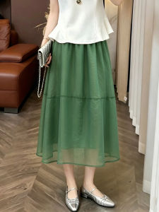 TIANQIANHUI | Bộ Áo Chiffon Cổ Tròn Tay Voan và Chân Váy Cho Phụ Nữ Mùa Hè