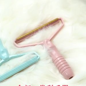 New Portable Manual Pet Hair Remover Brush Lint Shaver Scraper Cleaning Tool for Carpet Wool Coat Clothes Lint Pellet Removal