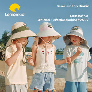 Lemonkid Children‘s Wide Brim Sunhat Back Neck Shawl Against Sunburt Half-empty Cap Block UV Hat Boys and Girls LK2240082