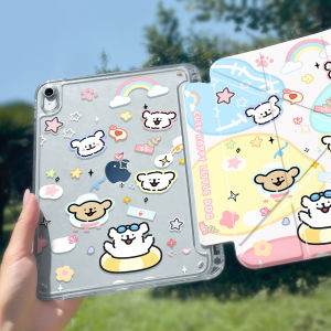 YOUSIDUN | thích hợp cho ốp bảo vệ máy tính bảng ipad ốp bảo vệ ipadair5 Apple Tablet 10 có khe cắm bút 11 inch đặc biệt a16 thế hệ thứ 8 ốp lưng từ tính chống rơi Pro mini7 ốp 4