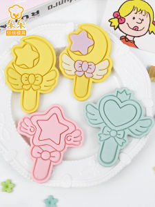 Magic Wand Fairy Stick Cute Cartoon Baking Tools Butter Cookie Cutter Press 3D Baking Mold Kitchen Cooking Utensils