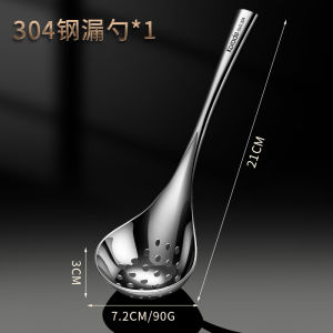 One-Piece 304 Stainless Steel Soup Ladle Deepening Spoon For Home Large Long Handle Soup Drink Soup and Porridge Spoon Porridge Spoon