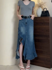 MANMI | Chân Váy Jean Đính Nếp Asymmetrical Gọn Sóc