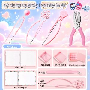 YUGUANG | DIY Crafting Kit Bean Pen Needle Shovel Tweezers Accessories