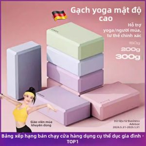 Gạch Yoga Chống Trượt