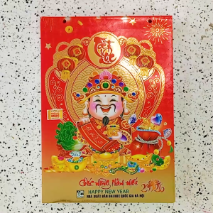 LỊCH 2026 Cuốn lịch 17 x 24cm Chủ đề: Thư pháp