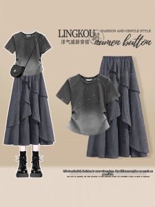TIANANQI | Gradient Brick Inlay Design Set Two Piece Summer Outfit