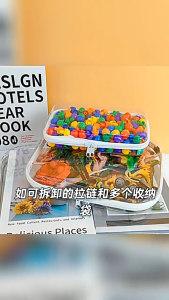 Travel Storage Bag Children Toy Storage Bag Stackable Waterproof Cosmetic Storage Organizer Travel Toiletry Bag Double Zippered Hard Pouch Transparent Design 1/3pcs