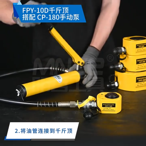 CP-700 Manual Hydraulic Pump for Portable Split Hydraulic Clamp Crimping Tools