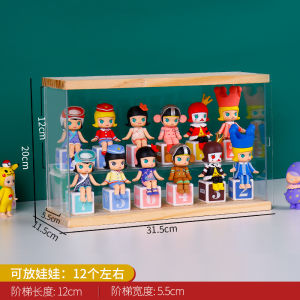 Hộp Đựng Đồ Chơi Mù Trong Suốt Trưng Bày Đồ Chơi Hộp Đựng Đồ Chơi Búp Bê Chống Bụi Tủ Trưng Bày Đồ Chơi