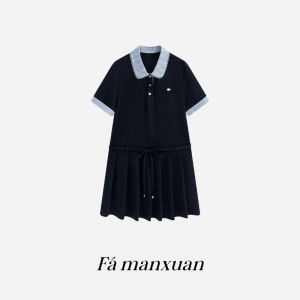 FAMANXUAN | School Style Triacetate Lyocell Peter Pan Collar Pleated Waist Cinched Dress