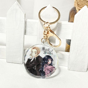 Khóa Cắm Trang Trí Treo Tráng Pha Lê Trong Suốt Của Hana Furin Keychain Hoạt Hình Nhật Bản Phong Cách Anime Phong Cách Ngọt Ngào