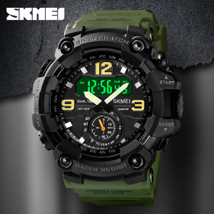 SKMEI 1637 Military Watch for Men Camouflage Waterproof Sports Style Digital Wristwatches Stopwatch Mens Clock Montre Homme 1155