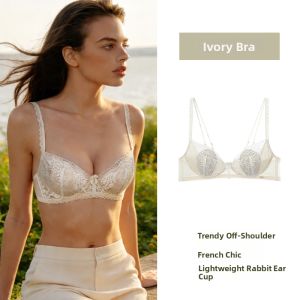 GAINREEL | Slim Fit Lace Bra Shoulder Exposure Beautiful Back Lightweight Breathable Summer New Style