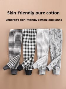 Pure Cotton Autumn Pants for Babies 2-Pack Spring Autumn Style Childrens Underwear Cotton Fleece Pants Sleep Pants Boys Girls