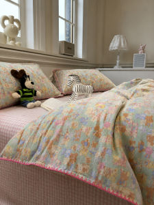 MANSHIAN | Cartoon Cotton Duvet Cover Set 150x200x230cm