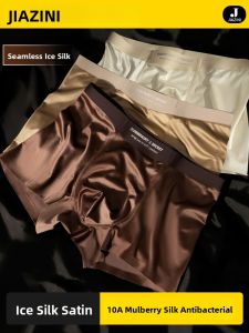 JIAZINI | Antibacterial Breathable Silk Mens Boxer Briefs