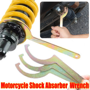 เครื่องมือประแจประเภทโช้คอัพตัวซีประแจรถจักรยานยนต์โลหะ2ชิ้นประแจมือสำหรับจักรยาน ATV ซูซูกิฮอนด้ายามาฮ่า