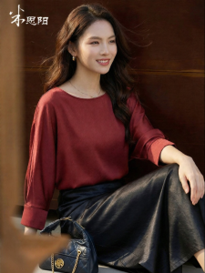 Misoshine | Design Casual Wine Red Lantern Sleeve Blouse