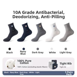 MiiOW | 7A Antimicrobial Mens Cotton Breathable Sweat-Absorbent Odor-Resistant Crew Socks