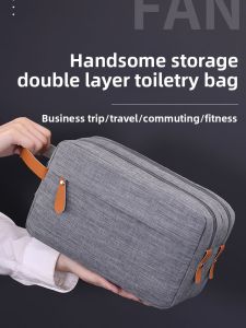 AIYANG | Men High-end Bathing and Travel Tote