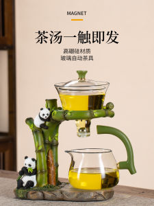 New Arrival Tea Set Home Use Gongfu Tea Cup Magnetic Suction Tea Pot Trendy Tea Drinking Tea Set Ceramic Handmade Heat Resistant Glass