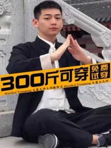 New Chinese Style Tang Suit Mens plus Size Wudang Mountain Tai Chi Clothes Extra Large Hanfu Ethnic Buddhist Meditation Daoist Robe