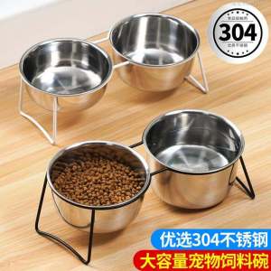 Dual Bowl Dog Food Basin 304 Stainless Steel Pet Iron Frame Neck Protection Anti-Flip Eating Drinking Two-In-One Direct Shipping
