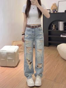 AIYITI | Street Style Hole Ripped Straight Leg Jeans for Plus Size