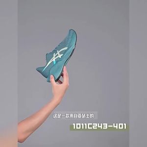ASICS | Giày Đậu Thoáng Khí Chống Sốc