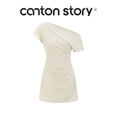Cantonstory | Đầm A-Line Trễ Vai Màu Be Dây Kéo Sau Lưng