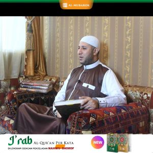 READY STOK - Alquran Irab Irob Nahwu Shorof A5 Sedang Mushaf Al Quran Irab Irob Terjemah Perkata I Rab I Rob Per Kata Ukuran 15x21cm Al Kuran Alkuran Alqur an Al Qur an Terjemahan Rasm Utsmani Penerbit Al Mubarok
