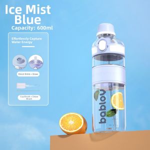Bablov | Large Capacity Sports Water Bottle 