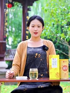 EFUTON TEA | Fresh Golden Osmanthus Tea 80g